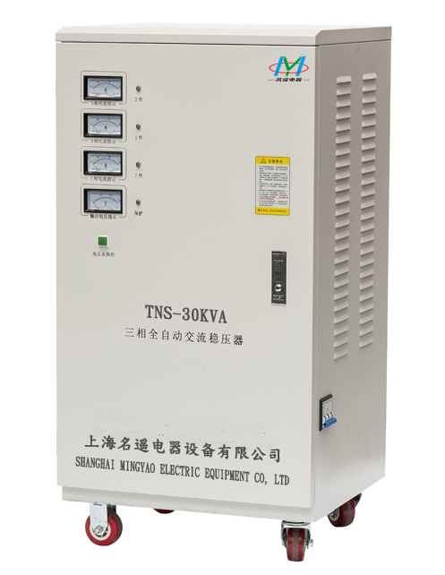 TNS高精度穩壓器