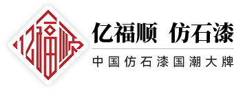 佛山市順德區(qū)建德包裝實(shí)業(yè)有限公司